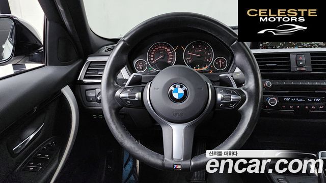 BMW Série 3 (F30) 320d M Sport 2018 — photo 19 sur 38