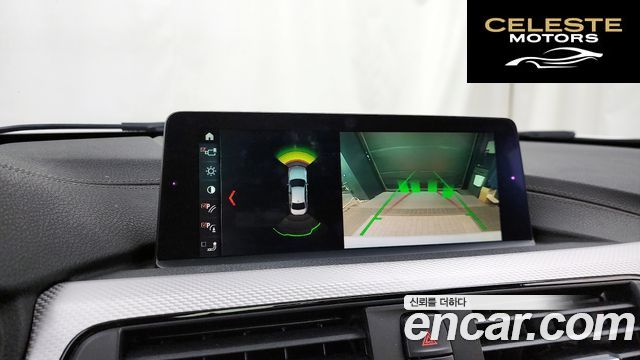 BMW Série 3 (F30) 320d M Sport 2018 — photo 21 sur 38