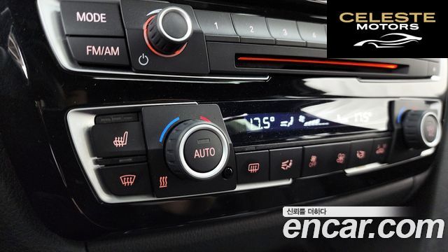 BMW Série 3 (F30) 320d M Sport 2018 — photo 29 sur 38