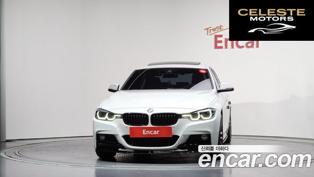 BMW Série 3 (F30) 320d M Sport 2018 — photo 3 sur 38