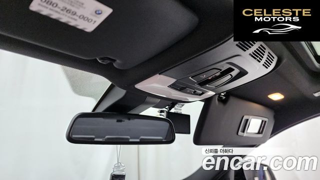 BMW Série 3 (F30) 320d M Sport 2018 — photo 30 sur 38