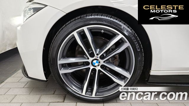 BMW Série 3 (F30) 320d M Sport 2018 — photo 5 sur 38