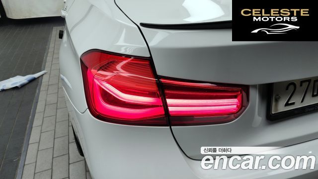 BMW Série 3 (F30) 320d M Sport 2018 — photo 9 sur 38