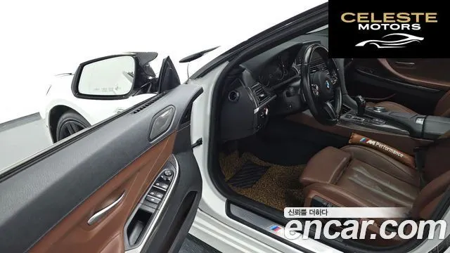 BMW Série 6 (F12) 640d xDrive M Sport Gran Coupé 2017 — photo 10 sur 20