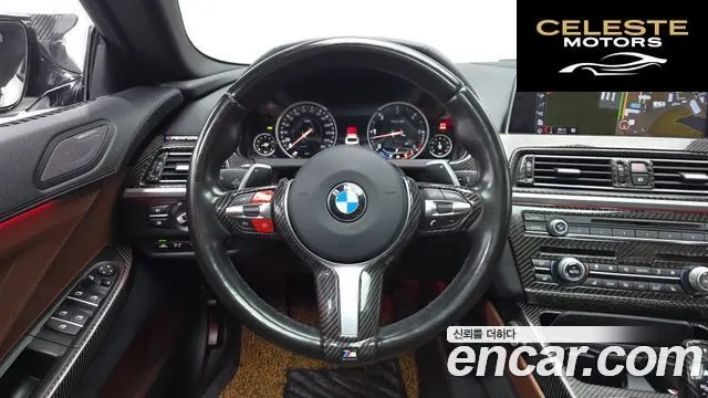 BMW Série 6 (F12) 640d xDrive M Sport Gran Coupé 2017 — photo 14 sur 20