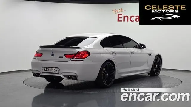 BMW Série 6 (F12) 640d xDrive M Sport Gran Coupé 2017 — photo 2 sur 20