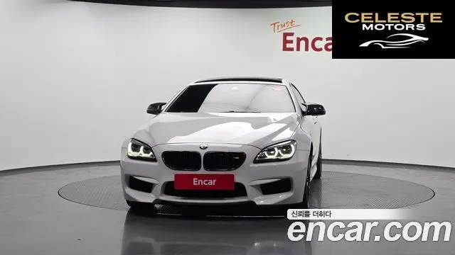 BMW Série 6 (F12) 640d xDrive M Sport Gran Coupé 2017 — photo 3 sur 20