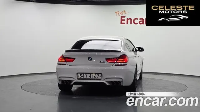 BMW Série 6 (F12) 640d xDrive M Sport Gran Coupé 2017 — photo 4 sur 20