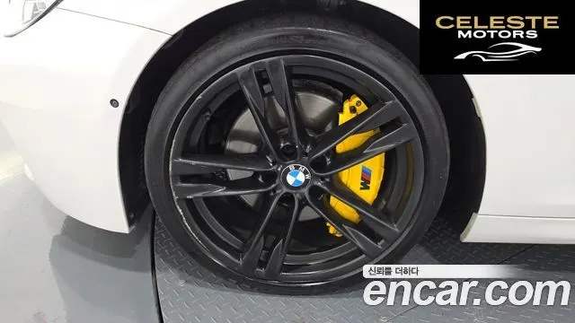 BMW Série 6 (F12) 640d xDrive M Sport Gran Coupé 2017 — photo 5 sur 20