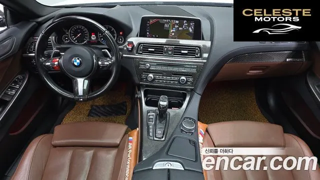 BMW Série 6 (F12) 640d xDrive M Sport Gran Coupé 2017 — photo 7 sur 20