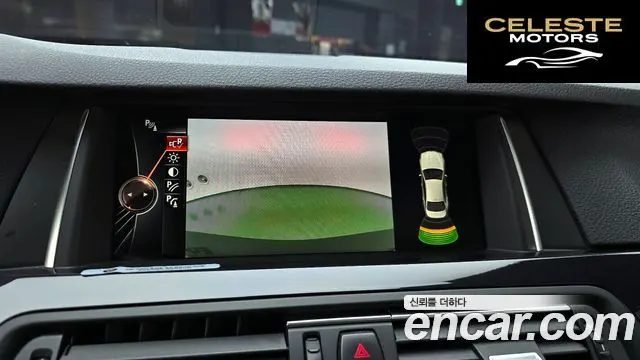 BMW Série 5 (F10) 520d M Aéro Dynamic 2016 — photo 14 sur 20