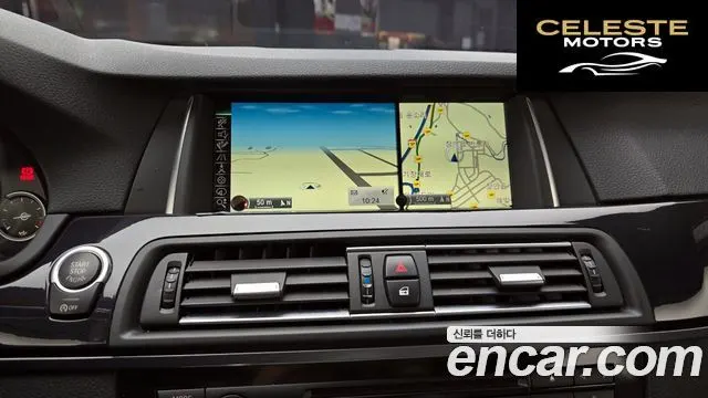 BMW Série 5 (F10) 520d M Aéro Dynamic 2016 — photo 16 sur 20