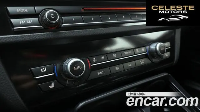 BMW Série 5 (F10) 520d M Aéro Dynamic 2016 — photo 18 sur 20
