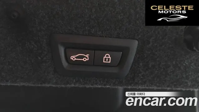 BMW Série 5 (F10) 520d M Aéro Dynamic 2016 — photo 20 sur 20