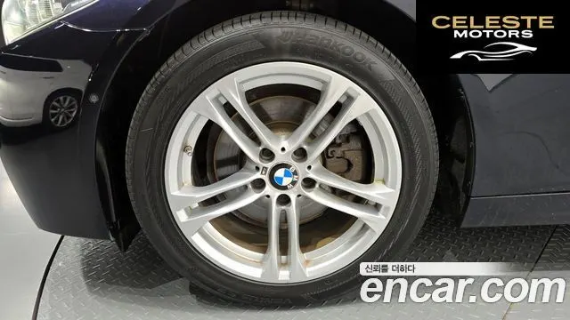 BMW Série 5 (F10) 520d M Aéro Dynamic 2016 — photo 5 sur 20