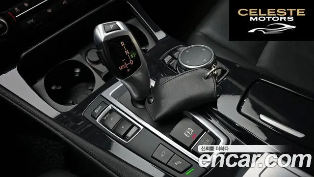 BMW Série 5 (F10) 520d M Aéro Dynamic 2016 — photo 9 sur 20