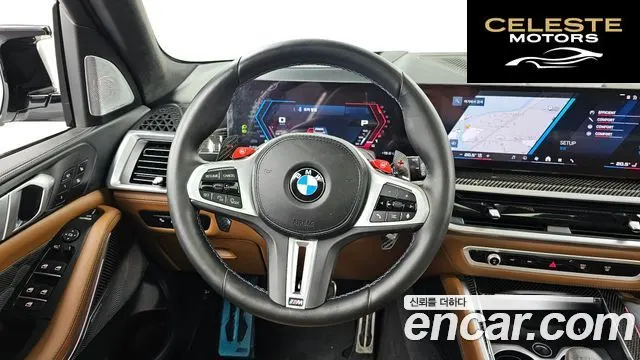 BMW X5M (G05) 4.4 Competition 2024 — photo 18 sur 44