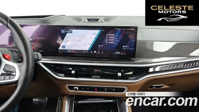 BMW X5M (G05) 4.4 Competition 2024 — photo 19 sur 44