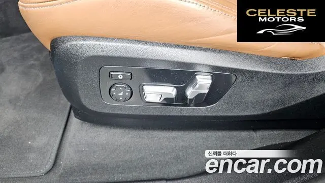 BMW X5M (G05) 4.4 Competition 2024 — photo 30 sur 44