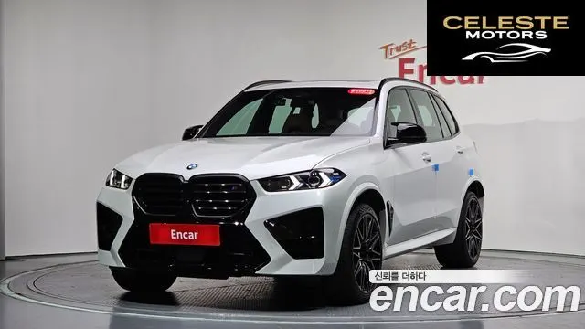 BMW X5M (G05) 4.4 Competition 2024 — photo 43 sur 44