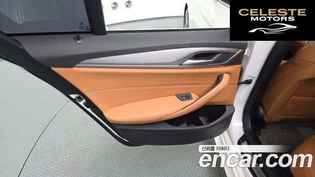 BMW Série 5 (G30) 530i xDrive M Sport 2018 — photo 15 sur 32