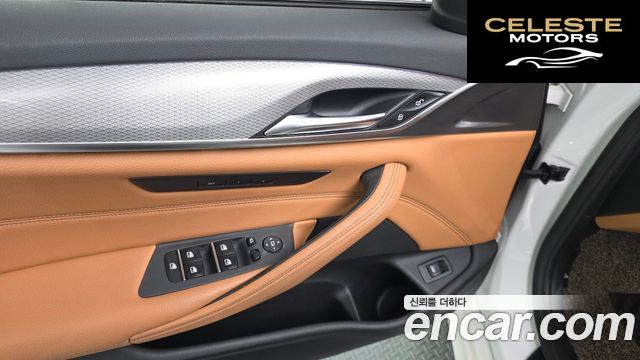 BMW Série 5 (G30) 530i xDrive M Sport 2018 — photo 28 sur 32