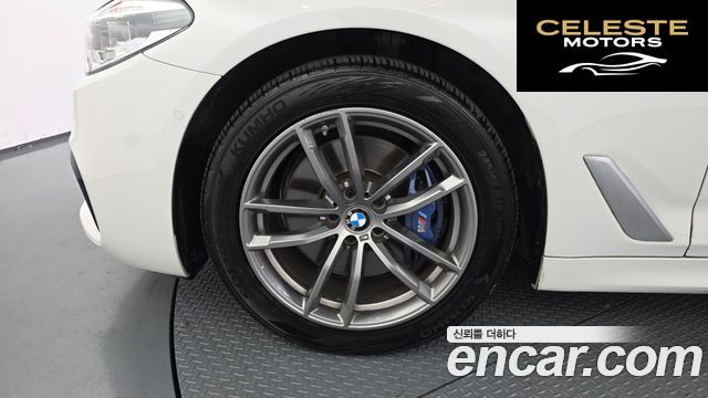 BMW Série 5 (G30) 530i xDrive M Sport 2018 — photo 5 sur 32