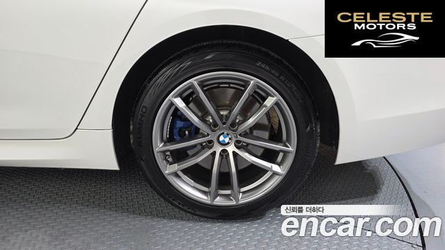 BMW Série 5 (G30) 530i xDrive M Sport 2018 — photo 7 sur 32
