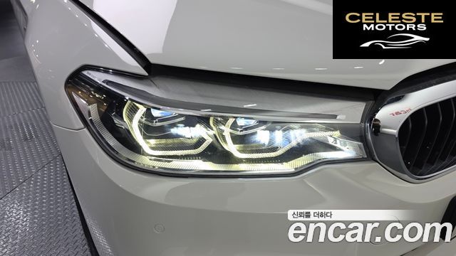 BMW Série 5 (G30) 530i xDrive M Sport 2018 — photo 8 sur 32