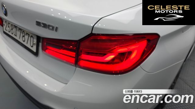 BMW Série 5 (G30) 530i xDrive M Sport 2018 — photo 9 sur 32