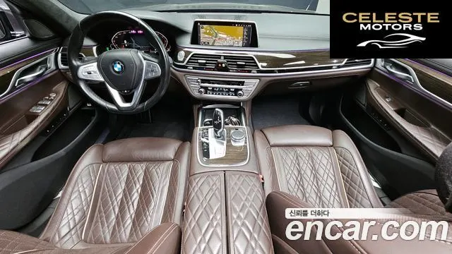 BMW Série 7 (G11) 740Ld xDrive Design Pure Excellence 2020 — photo 10 sur 33