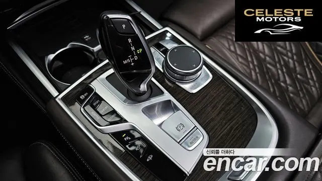 BMW Série 7 (G11) 740Ld xDrive Design Pure Excellence 2020 — photo 12 sur 33
