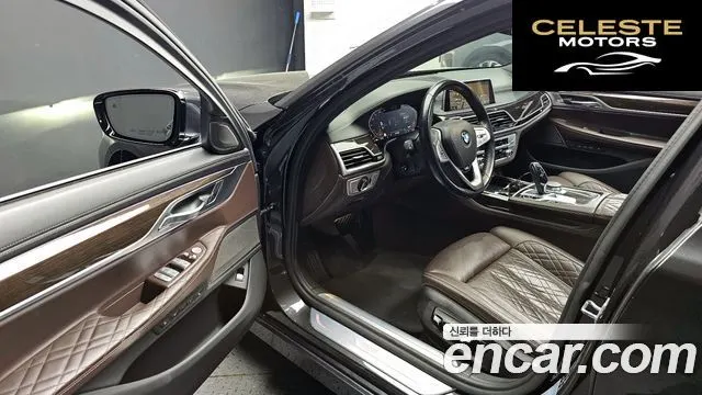 BMW Série 7 (G11) 740Ld xDrive Design Pure Excellence 2020 — photo 13 sur 33