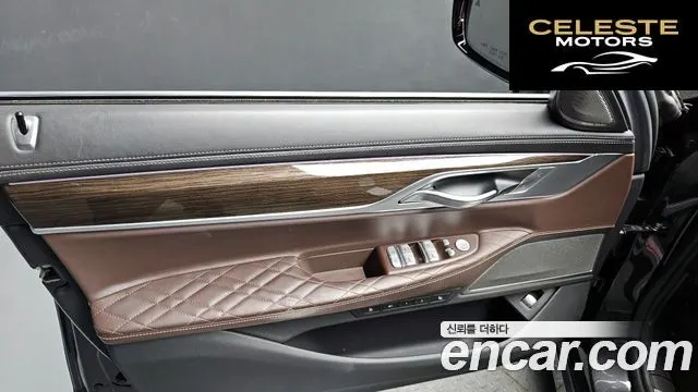 BMW Série 7 (G11) 740Ld xDrive Design Pure Excellence 2020 — photo 14 sur 33
