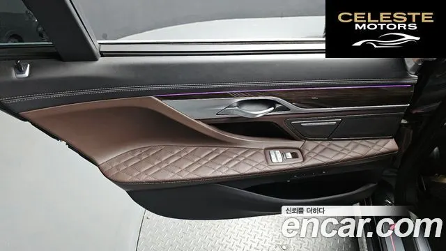 BMW Série 7 (G11) 740Ld xDrive Design Pure Excellence 2020 — photo 15 sur 33