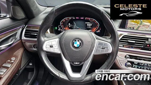 BMW Série 7 (G11) 740Ld xDrive Design Pure Excellence 2020 — photo 18 sur 33