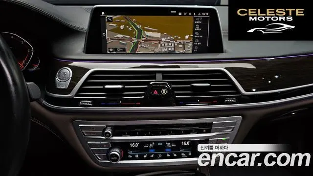 BMW Série 7 (G11) 740Ld xDrive Design Pure Excellence 2020 — photo 19 sur 33