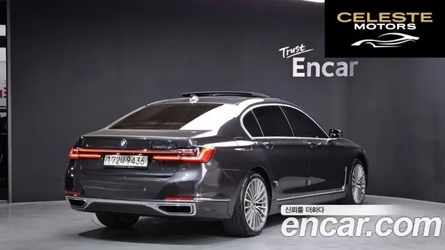 BMW Série 7 (G11) 740Ld xDrive Design Pure Excellence 2020 — photo 2 sur 33