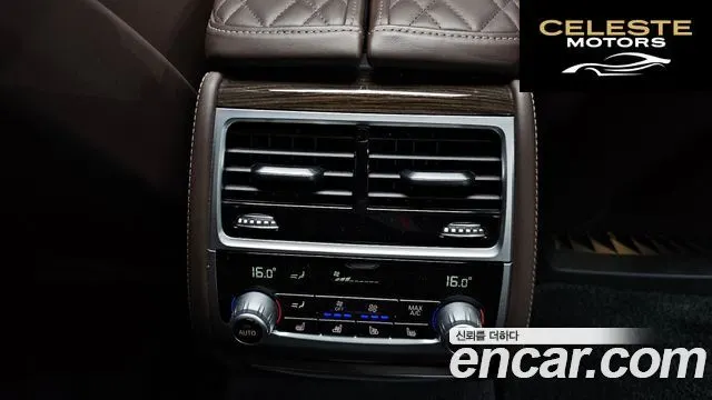 BMW Série 7 (G11) 740Ld xDrive Design Pure Excellence 2020 — photo 23 sur 33