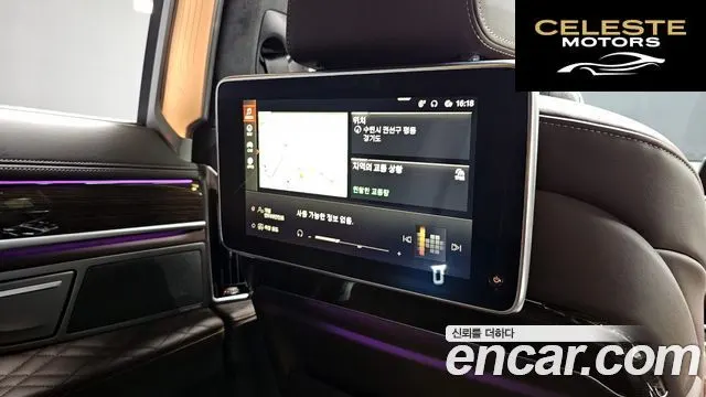 BMW Série 7 (G11) 740Ld xDrive Design Pure Excellence 2020 — photo 24 sur 33