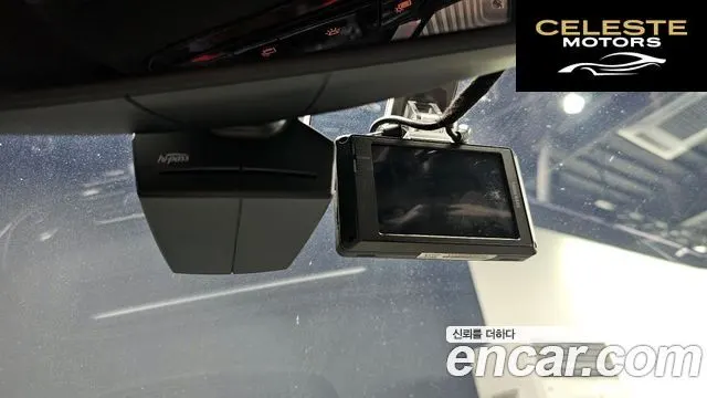 BMW Série 7 (G11) 740Ld xDrive Design Pure Excellence 2020 — photo 27 sur 33