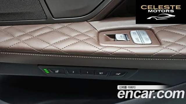 BMW Série 7 (G11) 740Ld xDrive Design Pure Excellence 2020 — photo 29 sur 33