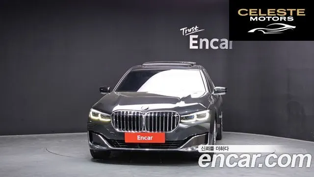 BMW Série 7 (G11) 740Ld xDrive Design Pure Excellence 2020 — photo 3 sur 33