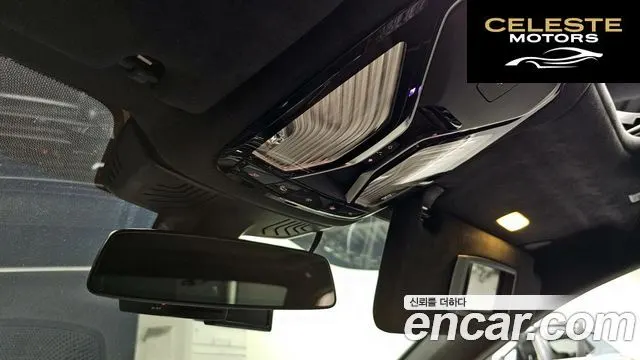 BMW Série 7 (G11) 740Ld xDrive Design Pure Excellence 2020 — photo 32 sur 33