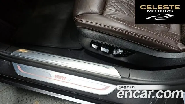 BMW Série 7 (G11) 740Ld xDrive Design Pure Excellence 2020 — photo 33 sur 33
