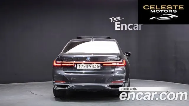 BMW Série 7 (G11) 740Ld xDrive Design Pure Excellence 2020 — photo 4 sur 33