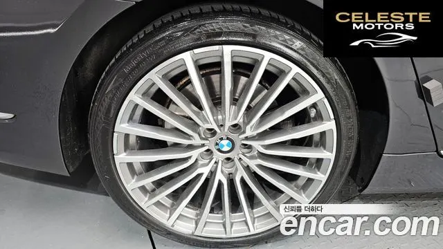 BMW Série 7 (G11) 740Ld xDrive Design Pure Excellence 2020 — photo 5 sur 33