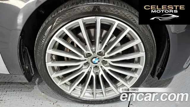 BMW Série 7 (G11) 740Ld xDrive Design Pure Excellence 2020 — photo 7 sur 33