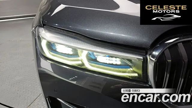 BMW Série 7 (G11) 740Ld xDrive Design Pure Excellence 2020 — photo 8 sur 33