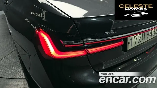 BMW Série 7 (G11) 740Ld xDrive Design Pure Excellence 2020 — photo 9 sur 33